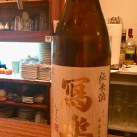 福島県の酒