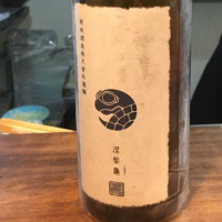 秋田県の酒