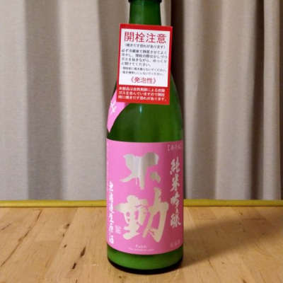 千葉県の酒