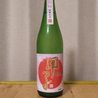 千葉県の酒