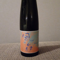 奈良県の酒