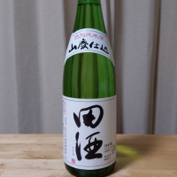 
            田酒_
            memodesuさん