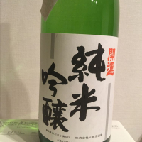 
            開運_
            じぇんじょんさん