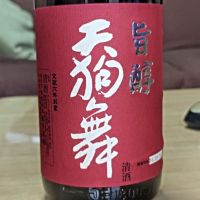 石川県の酒