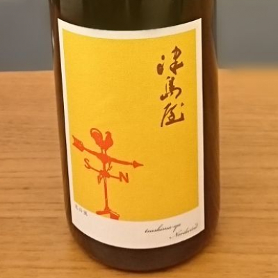 岐阜県の酒