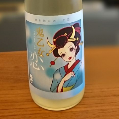 静岡県の酒