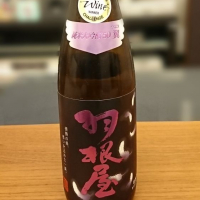 富山県の酒