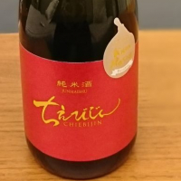 ちえびじん