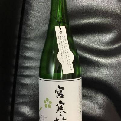 宮城県の酒