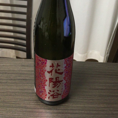 埼玉県の酒