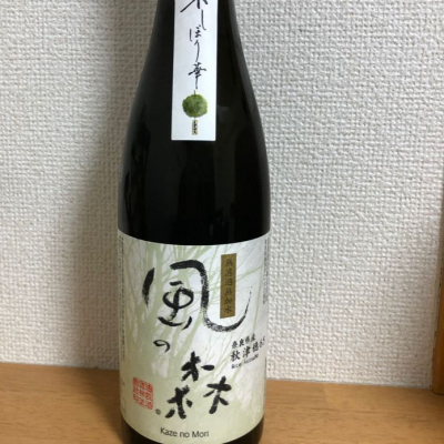 奈良県の酒