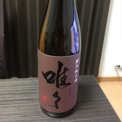 滋賀県の酒