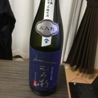 奈良県の酒