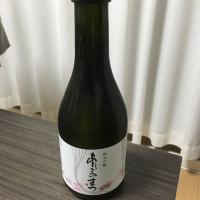 宮城県の酒