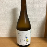 
            山川光男_
            ppyさん