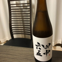 
            田中六五_
            ppyさん