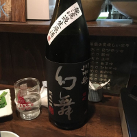 長野県の酒