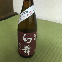 長野県の酒