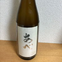 新潟県の酒