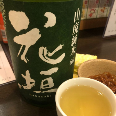 福井県の酒