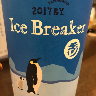 Ice Breakerのレビュー by_K.Y