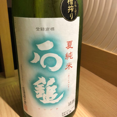 愛媛県の酒