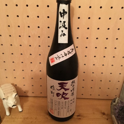 佐賀県の酒