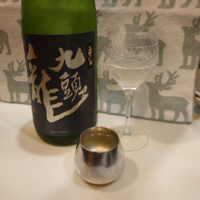 福井県の酒