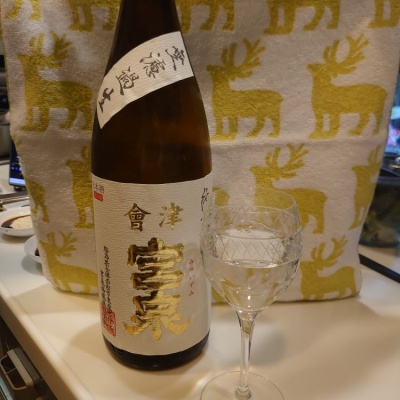 福島県の酒