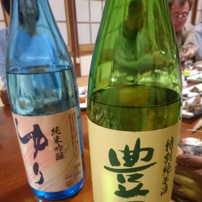 青森県の酒