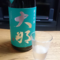 
            大那_
            金太先生さん