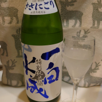 
            一白水成_
            金太先生さん