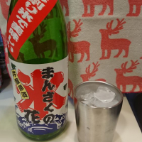 秋田県の酒