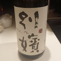 
            別嬪_
            金太先生さん