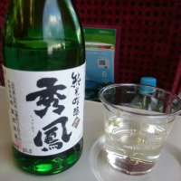 
            秀鳳_
            金太先生さん