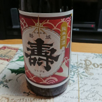 
            磐城壽_
            金太先生さん