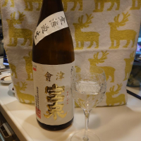 
            会津宮泉_
            金太先生さん