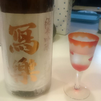 
            写楽（冩樂）_
            金太先生さん