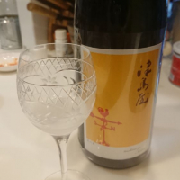 岐阜県の酒