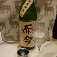 
            而今_
            金太先生さん