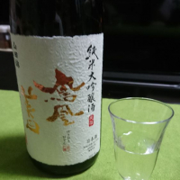 
            鳳凰美田_
            金太先生さん