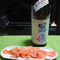 
            写楽（冩樂）_
            金太先生さん