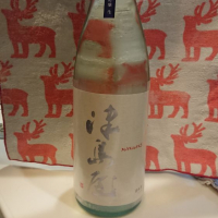 
            津島屋_
            金太先生さん