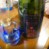 
            麓井（フモトヰ）_
            金太先生さん