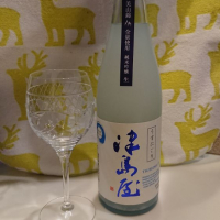 
            津島屋_
            金太先生さん