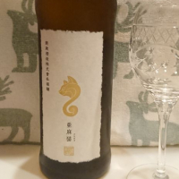 秋田県の酒