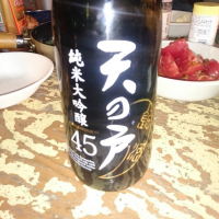 
            天の戸_
            金太先生さん
