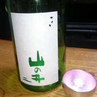 
            山の井_
            金太先生さん