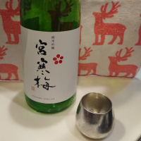 
            宮寒梅_
            金太先生さん