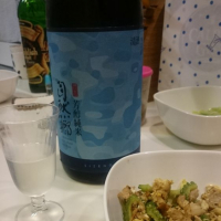 
            自然郷_
            金太先生さん